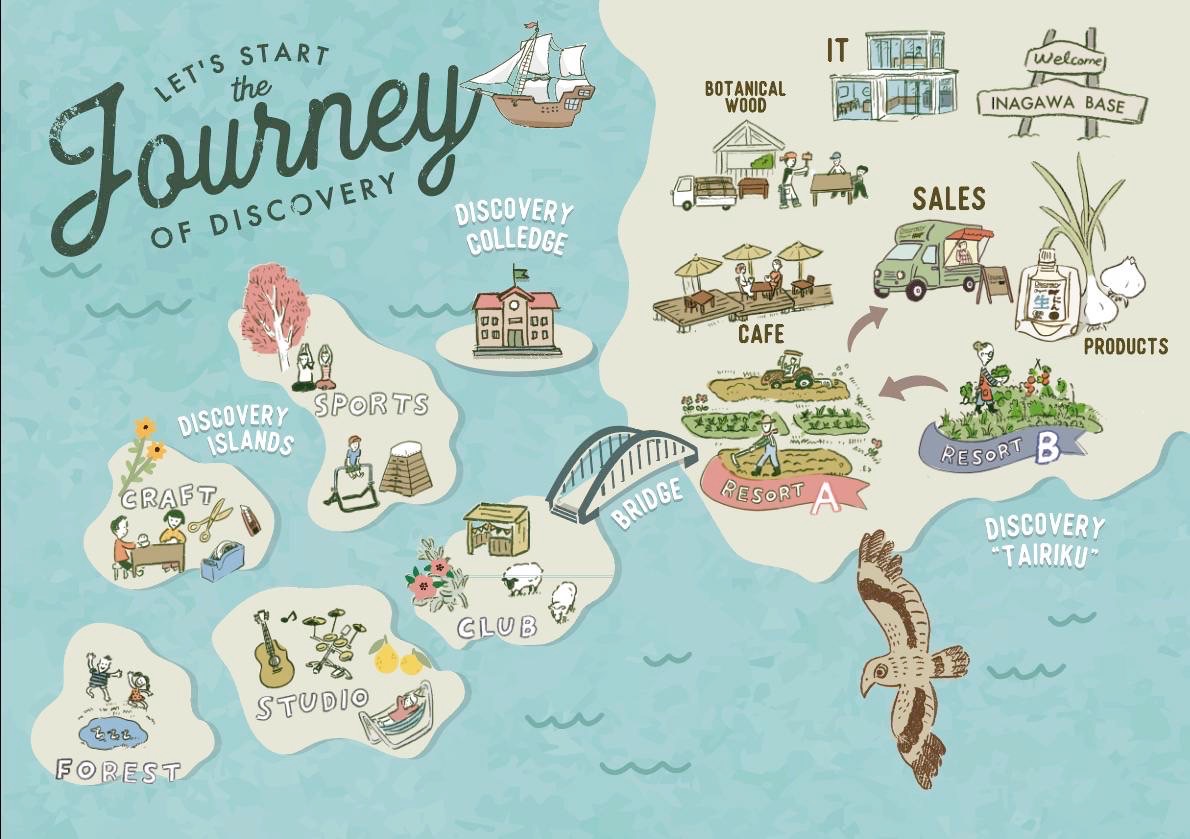 【社長のひとりごと】本日より、Discoveryは9年目の航海に出発します。