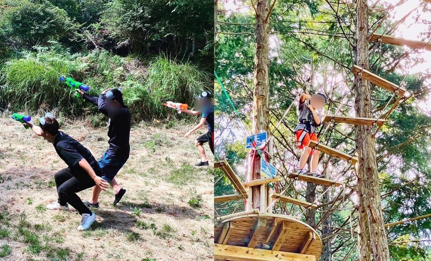 ディスカバリービレッジ