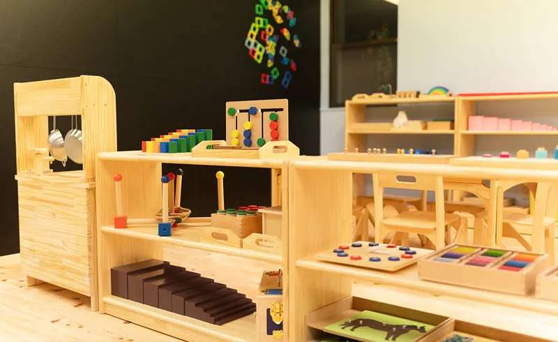 ディスカバリーフォレスト