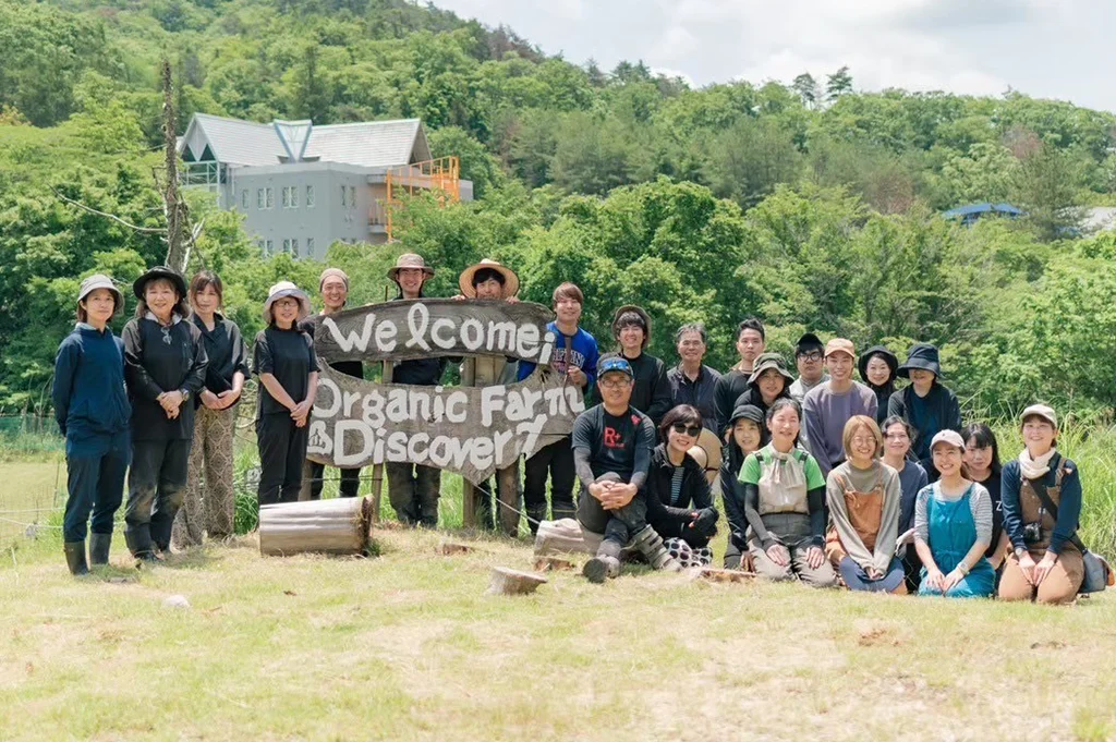 ディスカバリープロジェクト