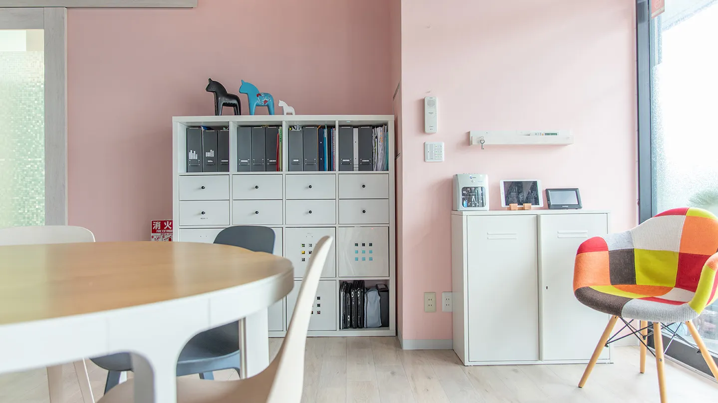 ヘッドオフィス