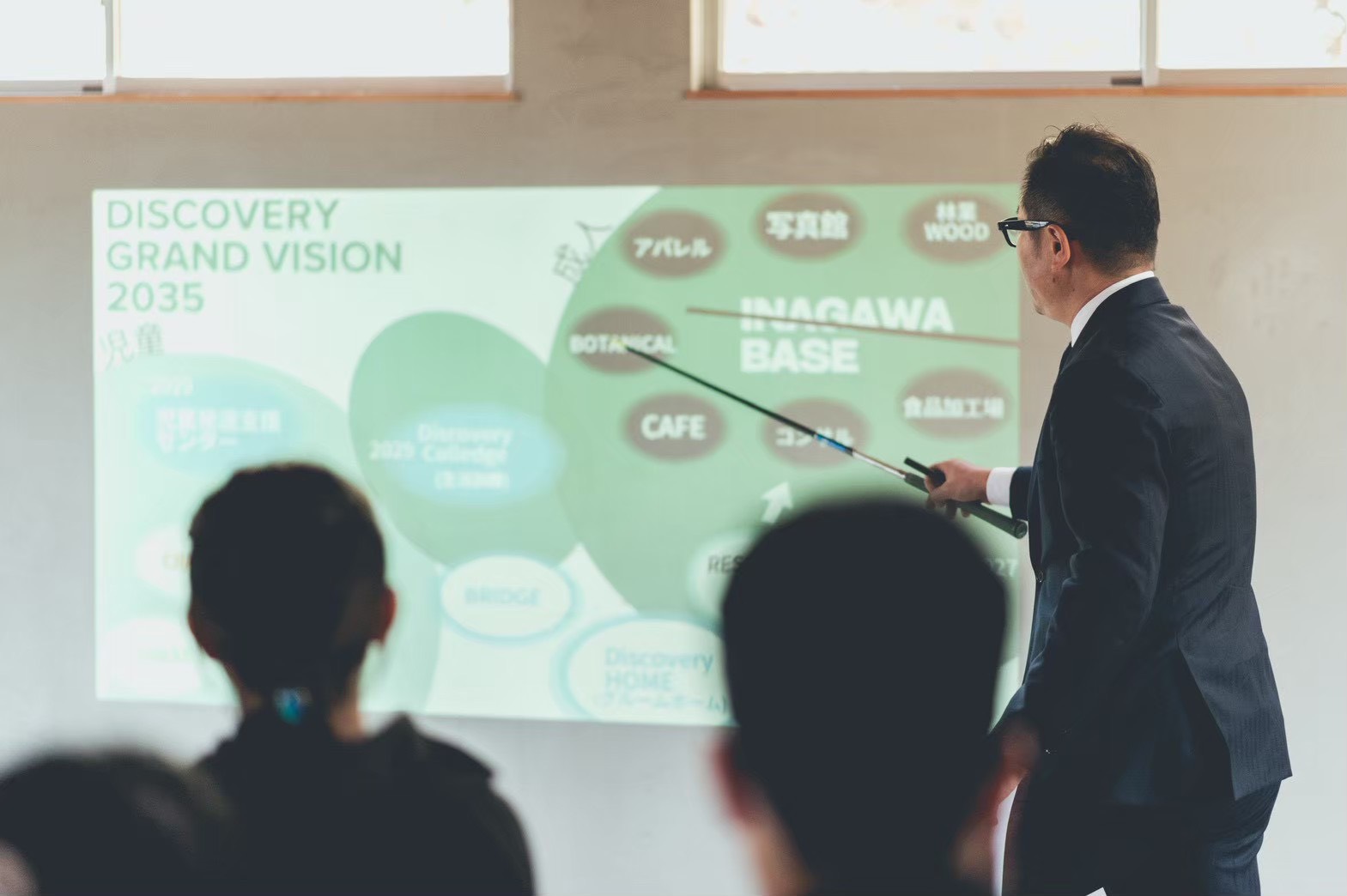 相手の人格ではなく、目的に目を向ける
